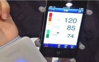 智能可穿戴医疗设备是如何收集能量的