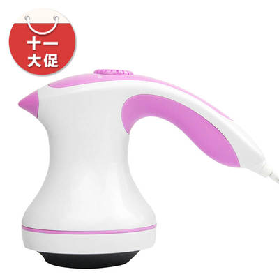 GESS 减肥器材 懒人推脂甩脂机 瘦身碎脂机 腹部减肥仪 GESS312 - 京东触屏版