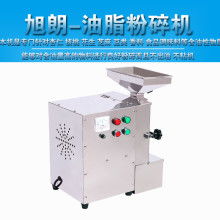  抚顺市望花区康宝粮食深加工厂 主营 速熟绿豆,速熟大芸豆