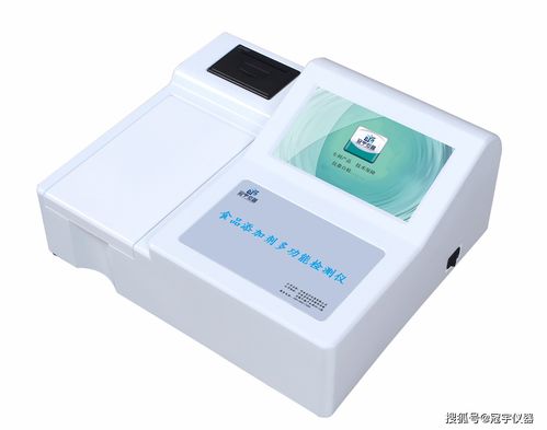 海南省市场监督管理局4批次食品不合格,涉及食品添加剂问题