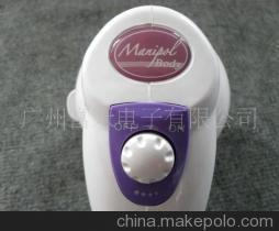 马可波罗 - 全球领先的精准采购搜索引擎 (makepolo.com)