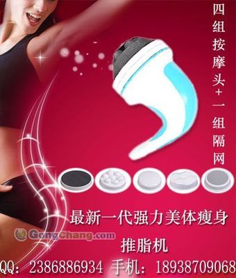 上海麦可泰尔生物科技-第一分公司_世界工厂网全球企业库