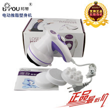 【强效碎脂机】最新最全强效碎脂机 产品参考信息