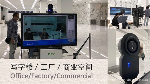 在线解析那些可以送餐送药还能消毒的机器人都是哪儿来的