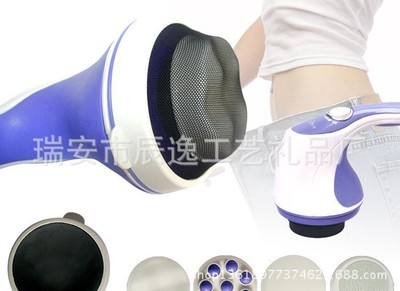 relax tone5头推脂按摩机 碎脂机 腰部背部腿部按摩器TV 产品