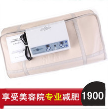 【强效碎脂机】最新最全强效碎脂机返利优惠_一淘网