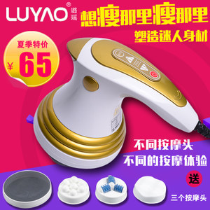 【智能推脂机图片】智能推脂机图片大全