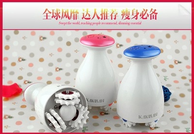 卡酷尚新款3D瘦脸器 电动滚轮按摩器瘦身碎脂机彩光迷你按
