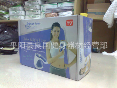 【瘦身产品 推脂按摩器 碎脂机】价格,厂家,图片,其他健身休闲器材,平阳县良国健身器材经营部-