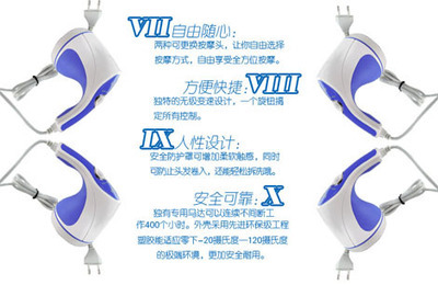 【火爆热销Sk-227自动推脂按摩机 碎脂机 瘦身按摩机】价格,厂家,图片,USB按摩器,平阳县美秀工艺品厂-