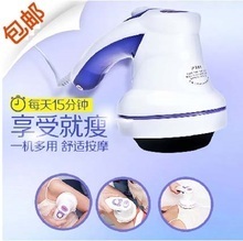 【碎脂肪机】最新最全碎脂肪机返利优惠_一淘网