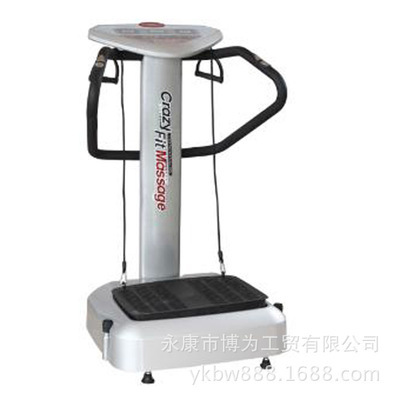 【博丽康甩脂机塑身机 碎脂机 振动按摩器 气血循环机 批发零售】价格,厂家,图片,甩脂机,永康市博为工贸-