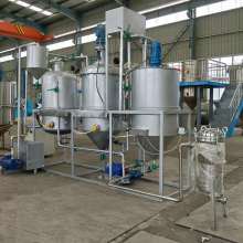  山西文水县西城智普植物油厂 主营 核桃精炼油 工业油