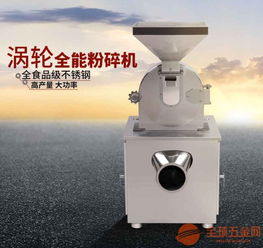 特透粉 品牌 特透粉 采购 图片 批发