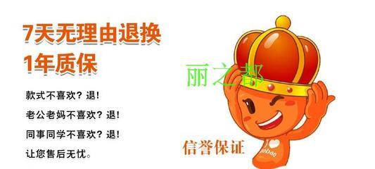 瘦妮小腹克星 瘦尼甩脂机瘦妮甩脂机瘦身腰带 懒人运动机 碎脂机 丽之都电视产品网购店 善逛网 只推荐信誉卖家,让您放心购物,记得收藏备用哦!