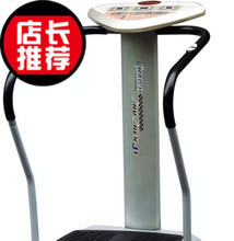 【疯狂甩脂机】最新最全疯狂甩脂机 产品参考信息