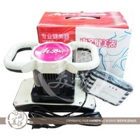 瑞兰美塑 门市C店_瑞兰美塑 门市C店促销商品 菏泽三八网