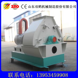【山东双鹤大中小型玉米粉碎机杂粕粉碎设备锤片式牛羊饲料粉碎机厂家直销】-