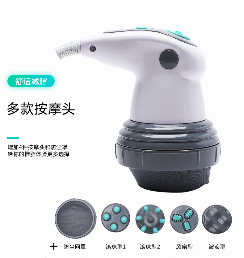 推脂机碎脂机燃脂美体瘦身仪器 懒人瘦身机减肥减肚子减小腿全身