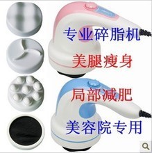 【迷你推脂机】最新最全迷你推脂机 产品参考信息