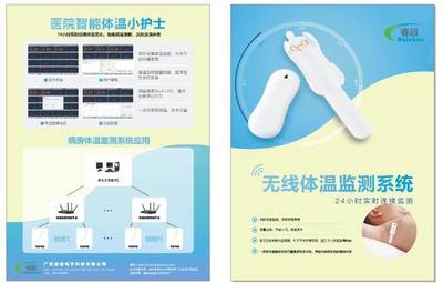 战“疫” | 他们走了50家企业后,做了一个细致入微的复工防疫指引
