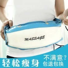 【强效碎脂机】最新最全强效碎脂机 产品参考信息