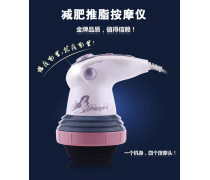 产品库