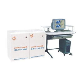 氧弹化卡机 验煤机 发热量化验设备 zdhw 6000b 鹤壁市山城区英特仪器仪表厂 化工设备网