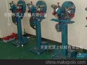 打纽机供应商,价格,打纽机批发市场 
