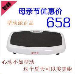 抖抖机碎脂机怎么样好不好,抖抖机碎脂机什么牌子好新款打折旗舰店优惠券_一块邮官网1111.com