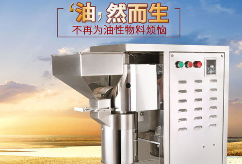 新款食品厂加工厂酒店多功能切碎机耐磨耐用不锈钢油脂切碎机