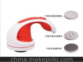 燃烧脂肪供应商,价格,燃烧脂肪批发市场 