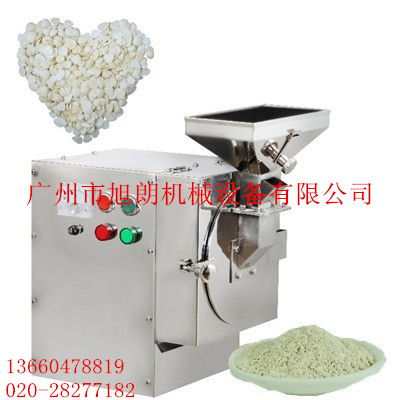 xl 880油性料粉碎机 专用芝麻杏仁打粉机