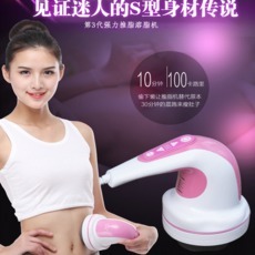 多功能美体刮痧机与无线体温监测器 现代健康工具的便捷选择