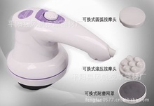 碎脂机 高效减肥新选择,低价批发促销火热进行中