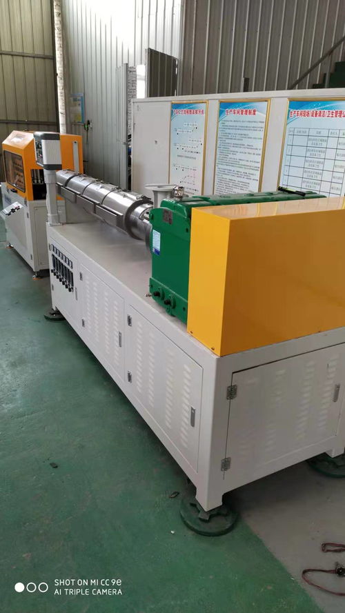 塑料管材与废料处理设备 ABS/PE管挤出机与碎脂机详解