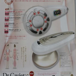 金稻KD9088甩脂机 科技与美体的完美融合