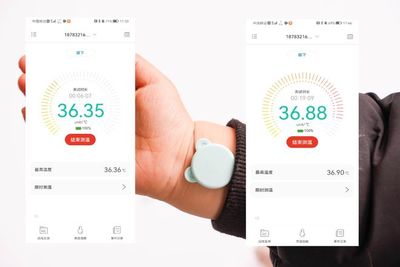 小孩发烧测体温很麻烦?刷芯无线电子体温计体验