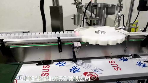 科灌数控螺杆粉剂灌装机结构 10克食品粉剂灌装机 青霉素粉剂定量灌装压盖机